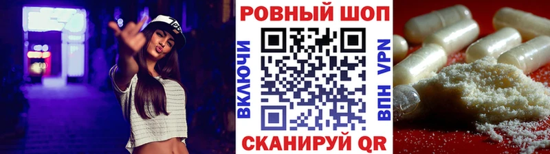 Хочу наркоту Гатчина Каннабис Меф Псилоцибиновые грибы ГАШ Cocaine Alpha PVP