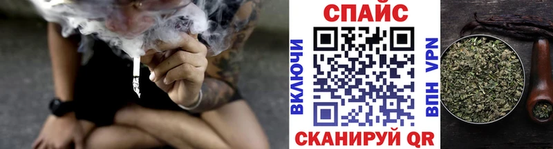 как найти   Гатчина  Бутират 99% 