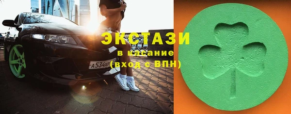 прущие крисы Баксан