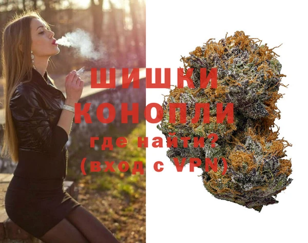 прущие крисы Баксан