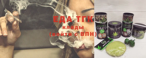 прущие крисы Баксан