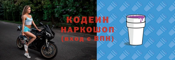 гашиш Нефтегорск