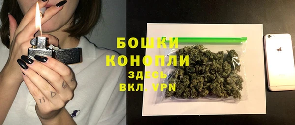 прущие крисы Баксан