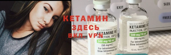 прущие крисы Баксан