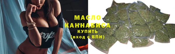 мескалин Балабаново