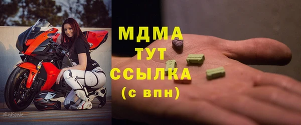 прущие крисы Баксан