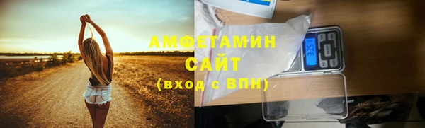 прущие крисы Баксан