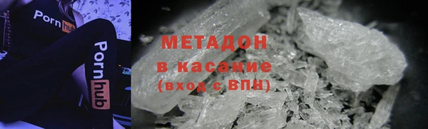 прущие крисы Баксан