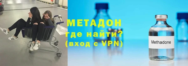Альфа ПВП Нея