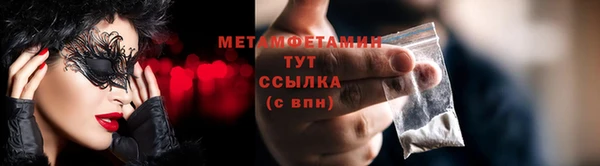 прущие крисы Баксан
