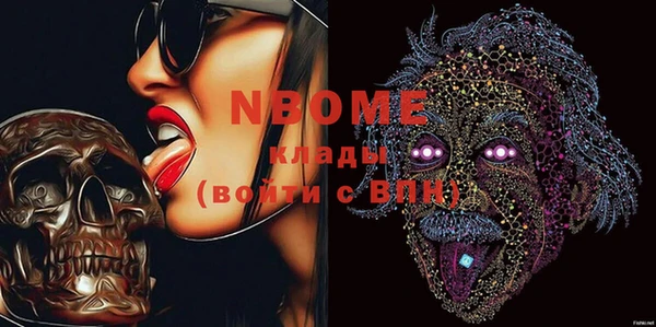 прущие крисы Баксан