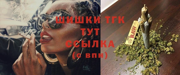 прущие крисы Баксан