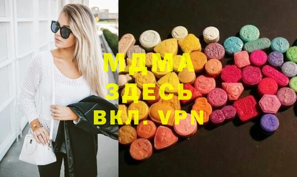 прущие крисы Баксан