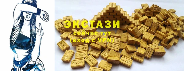 мескалин Балабаново