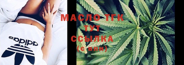 мескалин Балабаново
