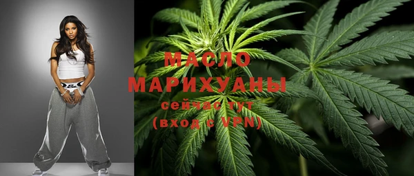 ALPHA PVP Балахна