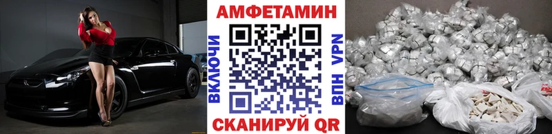 МЕТАМФЕТАМИН мет  это телеграм  Гатчина 